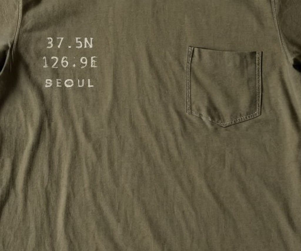 도안 클로즈업